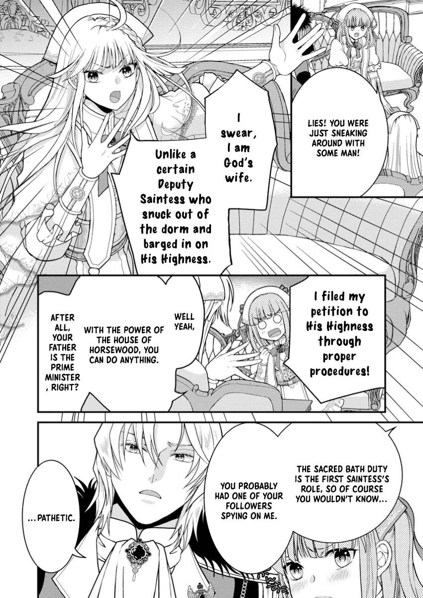 The Fake Saint Becomes a Little Girl and Enjoys an Exile Life with an Overly Affectionate God. Chapter 1 Page 12
